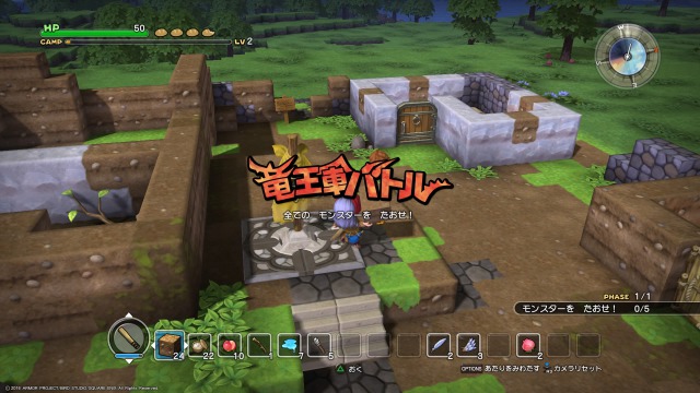 ゲームレビュー ドラゴンクエストビルダーズ Dqb