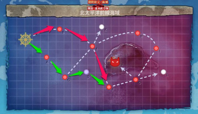 艦これ 16春イベ E 2 Fマスで秋月 照月堀り