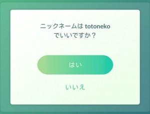s_pokemon5