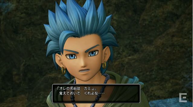 dq11-8