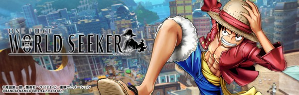 新作ゲーム紹介 Ps4 One Piece World Seeker 他 19年3月第2週発売のゲームタイトルを紹介