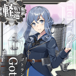 艦これ 4 4ボスマス Gotland ゴトランド 堀り周回編成例 Gw期間限定