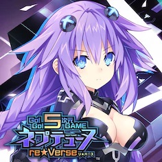 Ps5 Go Go 5次元game ネプテューヌ Re Verse プラチナトロフィー攻略