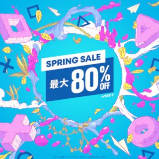 セール情報 Psストアで Spring Sale がスタート 4 28まで タイトル一覧 ソート機能付き セール情報 Psストアで Spring Sale がスタート 4 28まで タイトル一覧 ソート機能付き