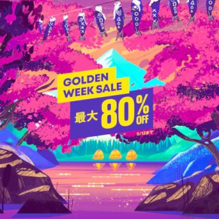 セール情報】PSストアで「GOLDEN WEEK SALE」がスタート(5/12まで 