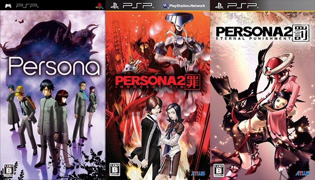 PSP『ペルソナ』『ペルソナ2 罪』『ペルソナ2 罰』DL版 最終プライス 