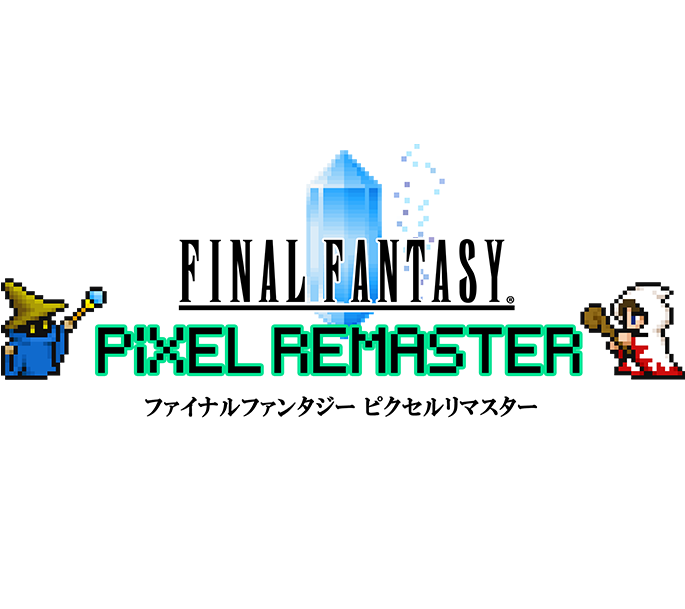 ファイナルファンタジー ピクセルリマスター」PS4/Switch版が