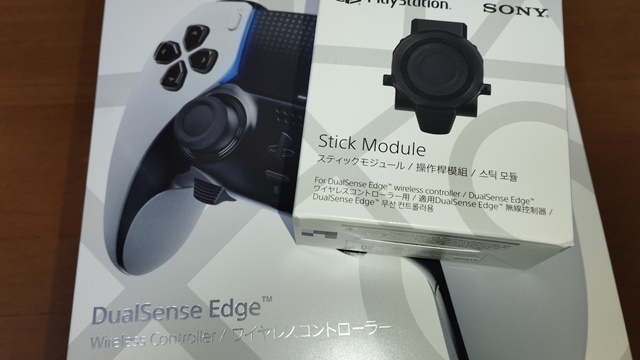 新しい PS5 DualSense Edgeデュアルセンスエッジ zppsu.edu.ph