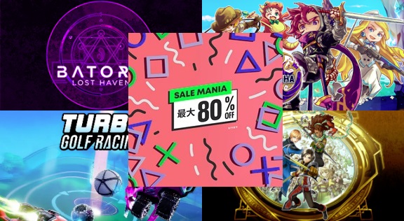 ドラゴンクエスト モンスター バトルロードLEGEND 32枚セット