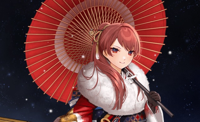 期間限定】艦これ・任務『恭賀新年！二〇二五年、艦隊抜錨せよ