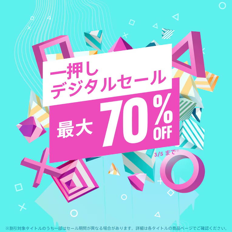 Amazon | エアグレイブ | ゲームソフト